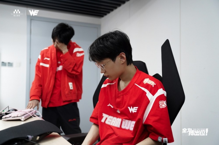 WE赛后返图:常规赛返图就此结束了 哥几个加油