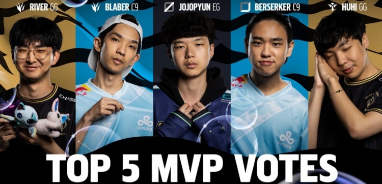 LCS官推更新：谁会是LCS夏季赛MVP？