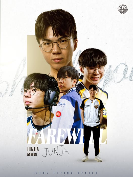 CFO官方：打野Junjia以及中单HongQ离队