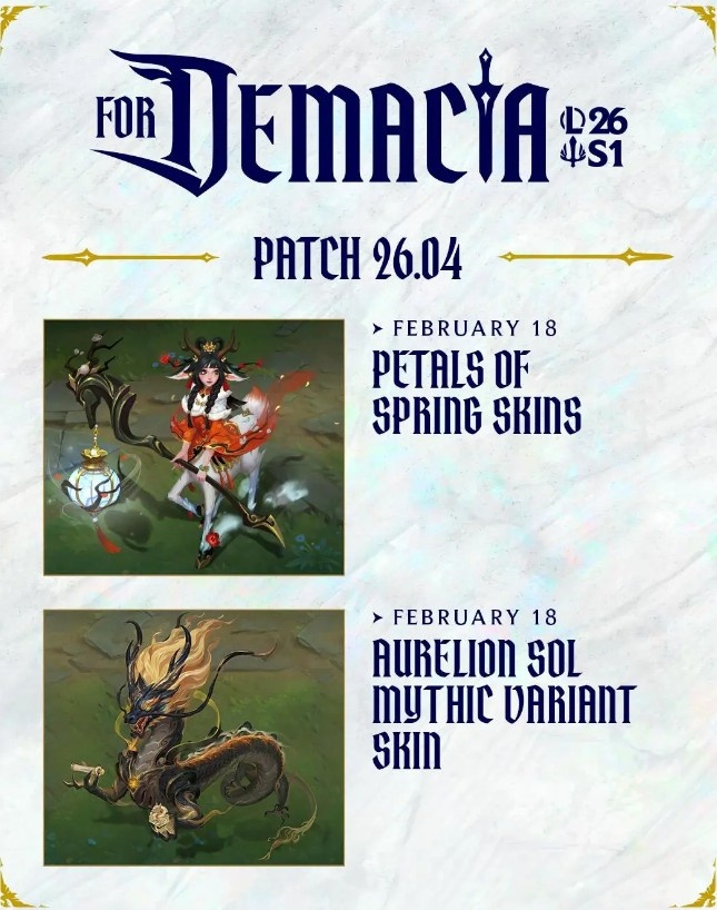 LOL发布新赛季版本规划：26.03版本海克斯乱斗将有重大更新