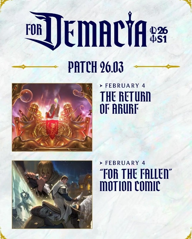 LOL发布新赛季版本规划：26.03版本海克斯乱斗将有重大更新