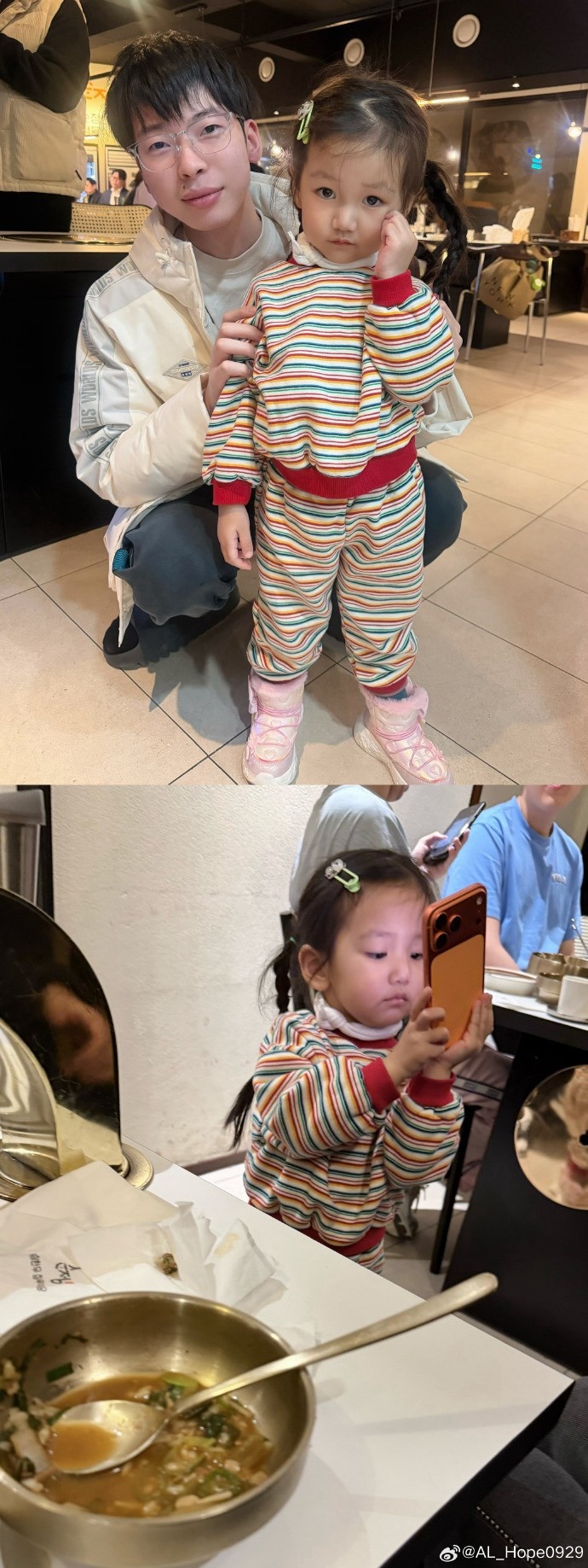 Hope分享韩国训练日常照：来韩国每一天离不开麻辣香锅，吃了Faker泡面