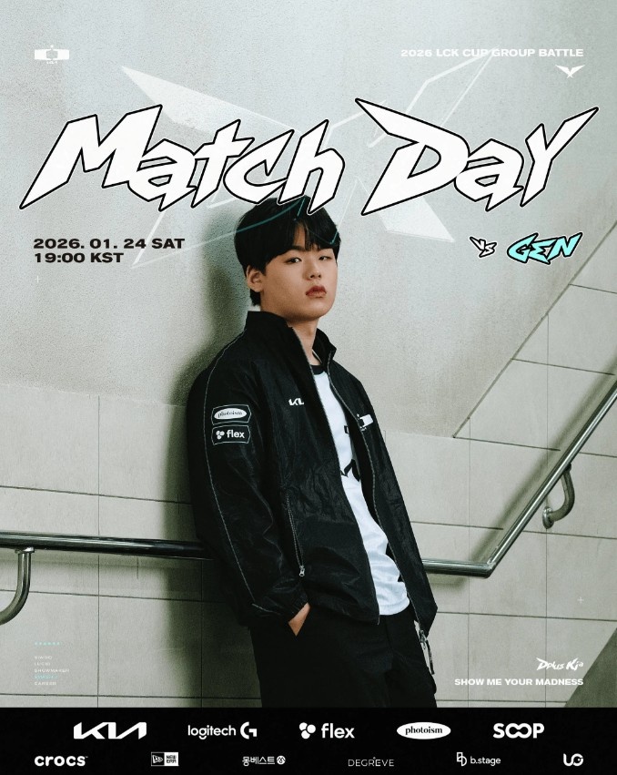 DK官方发布对战GEN赛前海报：乘胜追击