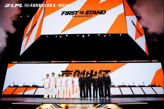 BLG问鼎2026LPL第一赛段,与JDG共赴全球先锋赛!