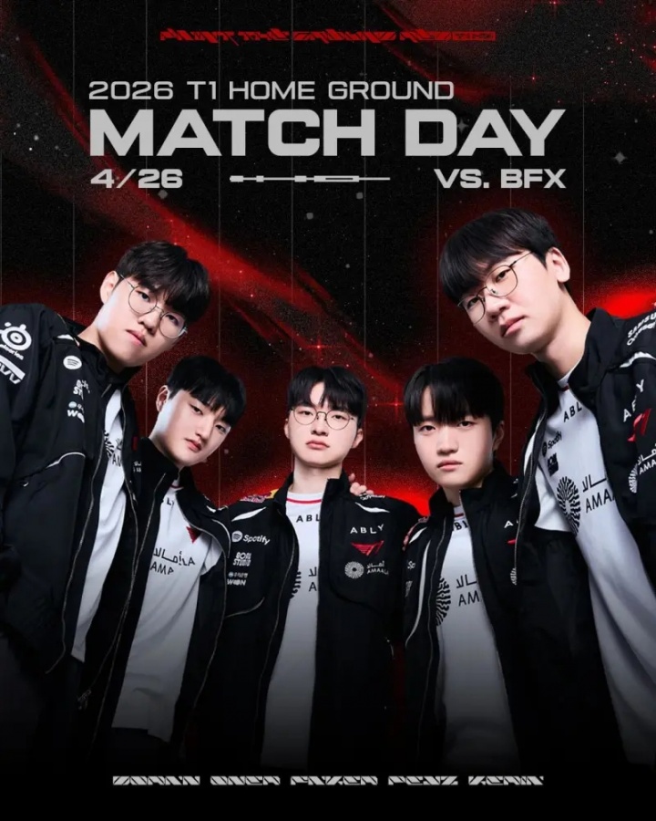 T1发布对阵BFX赛前海报：今日对阵BFX，请粉丝们多多支持！