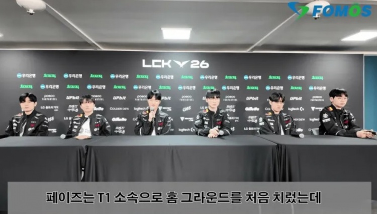 Keria：最近我的技能准度和对线状态好像上来了 但运营还不够细腻