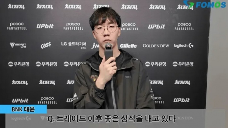 Taeyoon：庆祝动作积极的反馈大于负面，希望妈妈今天能睡个好觉