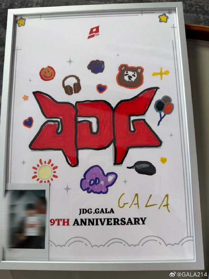 GALA赛后发文:季后赛会好好准备的!一会想去吃碗板面嘿嘿